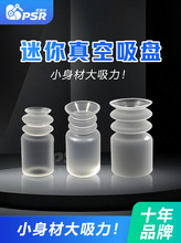 �Ό����P�Cе��������^���z���I��������������������P