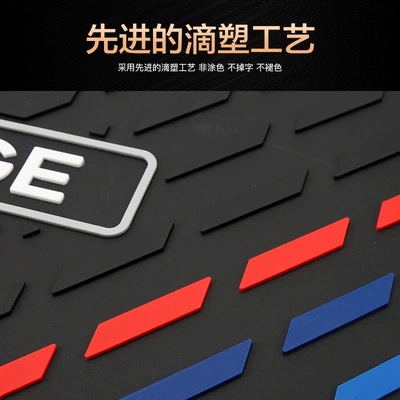 Foot Mat Foot Pad – Motorcycle pedals