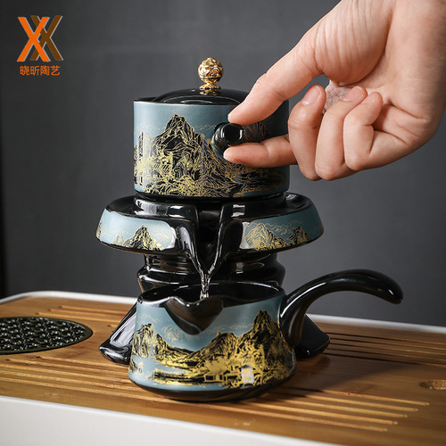Tea Set Light Luxury Automatic Qianlijiang Tea Set Creative Lazy Office Tea Pot Gongfu Tea Cup