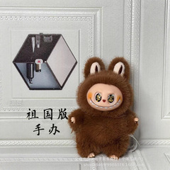 改娃现货新款手办粉色可爱公仔搪胶派对毛绒马卡龙可爱公仔钥匙扣