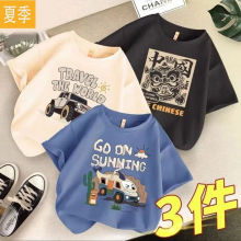 ��ͯ�ļ������¿�ͯ�b�����д�ͯ�����к������b�w��������