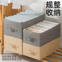 上饶收纳整理