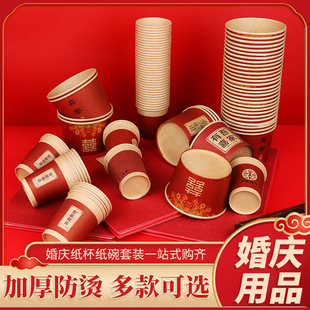 �Y���c�����Ӻ���û����Yһ���Ա���ϲ�c��Ʒ��ȫ�tˮ������
