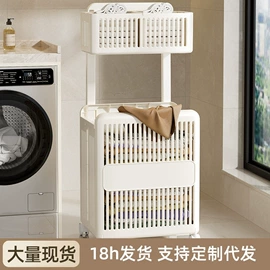 收纳盒;收纳架;垃圾桶