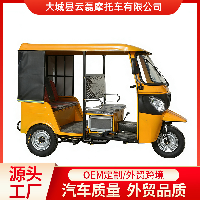 Tuk Tuk tuk bajaj tricicletas de combustible transfronterizas tricicletas de gasolina se pueden vender