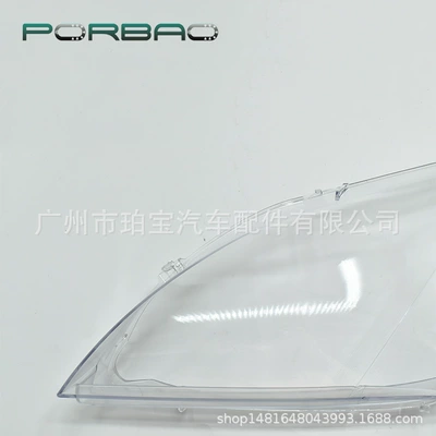 cover 13/14/15/16 M 6 630 – Fara qapaqları