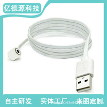 ��ɫ1pin������늾�僽��S�~����������