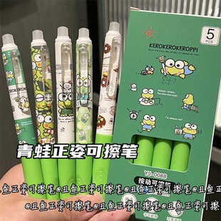 �������˿ɲ��P����ʽ������0.5stĦ�ײ����ֵ�ɐ۰������ԹP�{