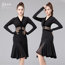 拉丁舞服成人女2025新款连衣裙长袖高级表演服艺考练功服专业比赛