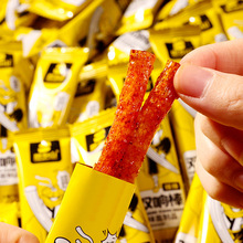 双胞胎小辣棒大面筋辣条童年怀旧校园小吃休闲零食食品价格可谈