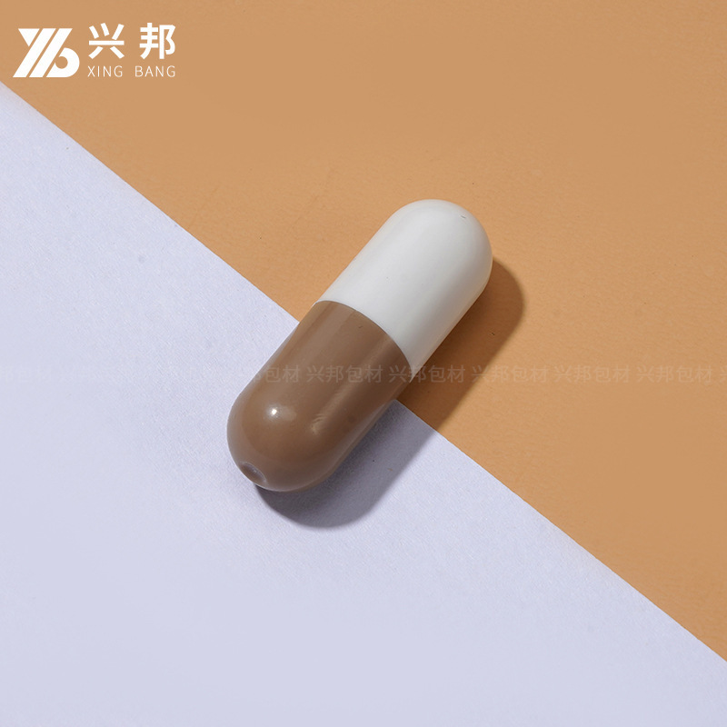 現物1g粉剤瓶使い捨てカプセル瓶粉状ピル瓶精華液分注瓶包装材のサンプル瓶|undefined