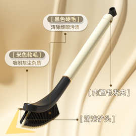 新品浴室清洁刷瓷砖刷硬毛卫生间角落地板小刷子多功能墙角缝隙刷