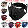 Medical mask for cycling, street bike, wholesale