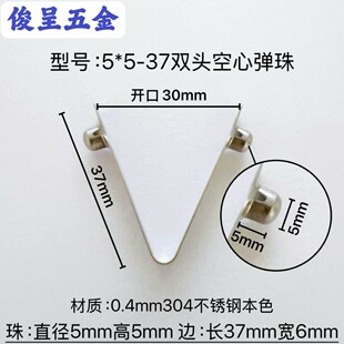 ��̖5*5-37�p�^���Ĳ��P䓹܃ȶ�λV�͏��� �܃�V�͏�Ƭ
