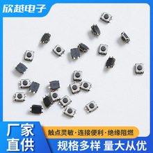 p|_Po3*4*2.0_pNƬЦĘ_PȰI͸ߜNƬp|