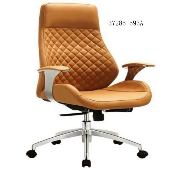 Light Luxury Executive Chair, Modern Executive Business Office Chair, Home Backrest, Comfortable Sedentary Lift Swivel Chair, Boss Chair Light Luxury Executive Chair, Modern Executive Business Office Chair, Home Backrest, Comfortable Sedentary Lift Swivel Chair, Boss Chair