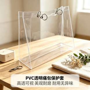 ͸��PVCʹ�����o�׷��m���K��ˮ���ذ����o��diy��������m�׶���