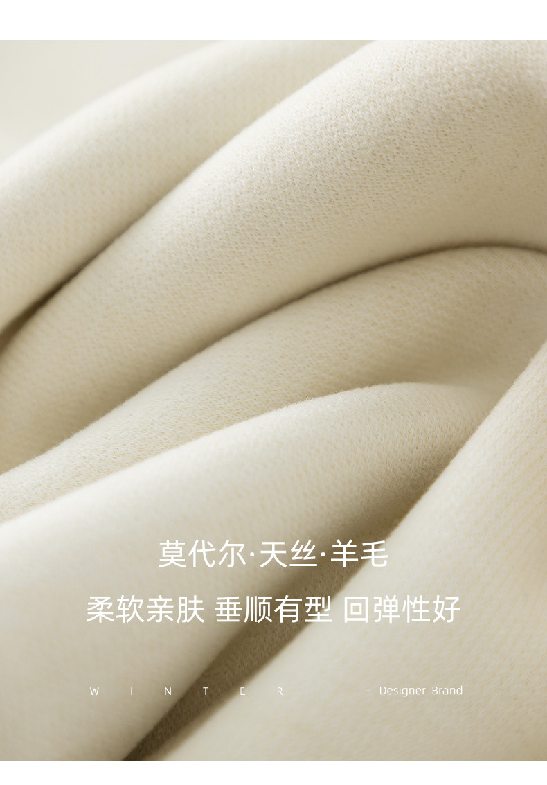 Quần ống rộng nữ cạp cao dáng suông chất Tencel Modal len lót lông cừu — màu tím chi tiết 3