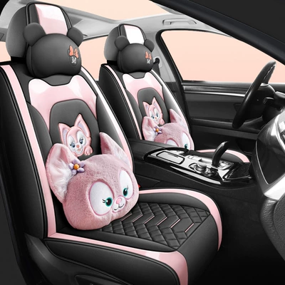 cartoon full-surrounded full-leather car seat: Universal seat cover - lina-belle-cartoon-version-universal-for-five-seats