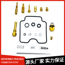 for Yamaha Grizzly 660 4x4 2002-2005YFM660FW������������