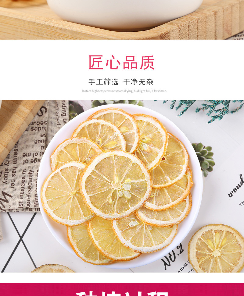 Freeze-Dried Lemon Slices (Citrus limon) — Anyue Lemon Herbal Tea, 45g Jar in use