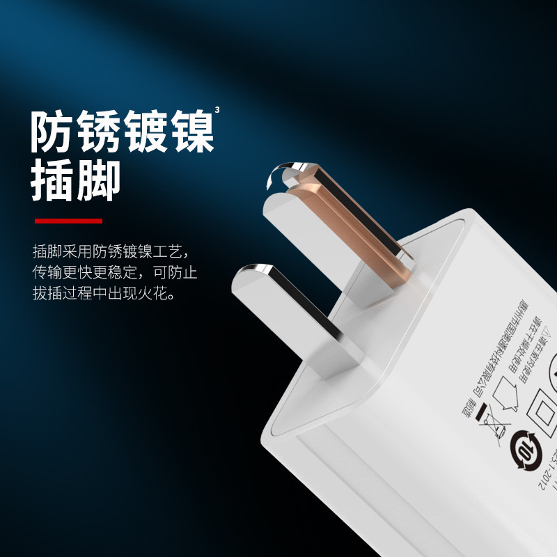 在庫あり 5V1A 充電器 3c 認定携帯電話電源アダプタ Xiaomi Android 5V2A 充電ヘッド卸売に適しています|undefined
