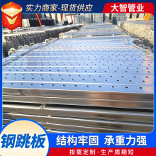 ���B����������� ����\�P�ے��h��ȫ�_�ּܴ����_̤�������