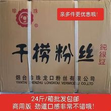 ڷ۽zжΛρϘؐ󲻺24зSɓƷ۽zl