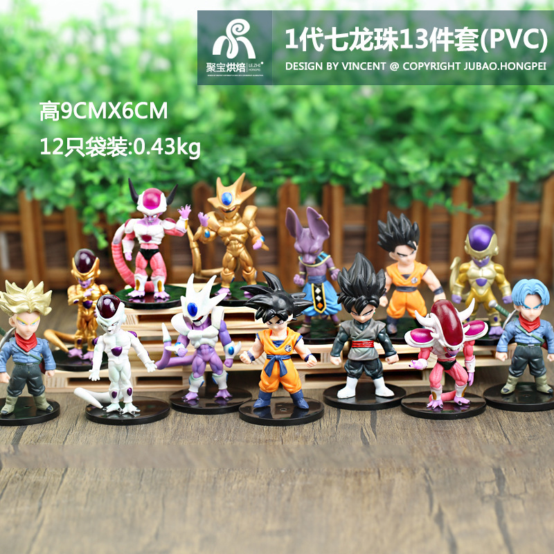 Dragon Ball, set PVC, 13 pieces