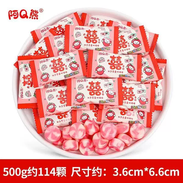 Strawberry, 500G, 114 pieces