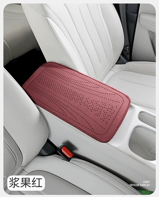 texture, armrest protection pad, scratch-resistant | Armrest box pad - berry-red