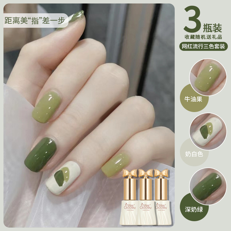 Esmalte de uñas desnudo doméstico pegamento 2024 nuevo hielo transparente blanco tres colores traje conjunto completo para salón de uñas
