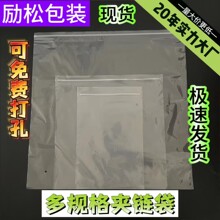 18*75cmpe�A朴���會�����ճ�������Ʒ���b���S��ֱ�N��ɫ�ؘ�