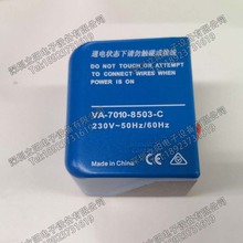 ɭVA-7010-8503-VG4400GC-VLC 2200FC 2200GC 2200HC 2000-C-VA