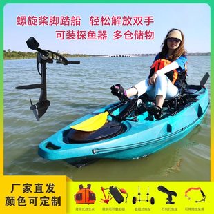 �����������_̤���_�ȷǳ�����Ƥ��ͧ��ľ����~��������·��ͧ