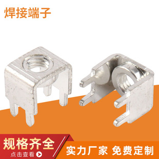 PCB-7���� ��·�庸�Ӷ��� ���ʽ�Ӿ���PCB�Ӿ����� ��������