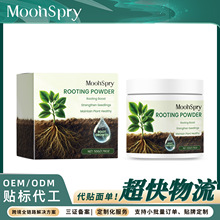 MoonSpry  ֲ�������� �a��I�B���������Gֲ�������������B�ք�