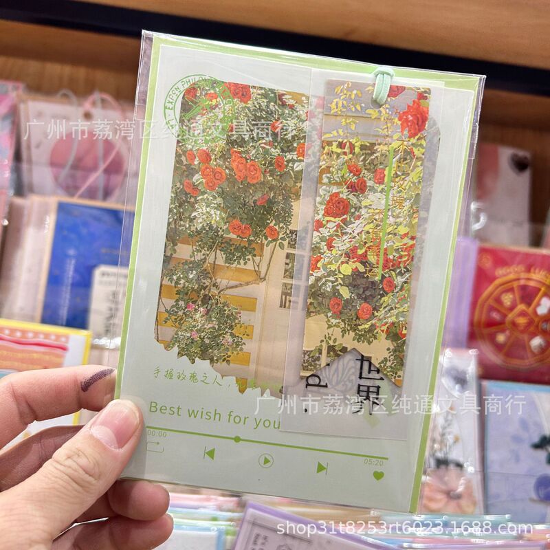 山海に向かうグリーティングカード封筒付きのシンプルで高級感のある祝日のメッセージが美しい祝福カード誕生日風景グリーティングカード|undefined