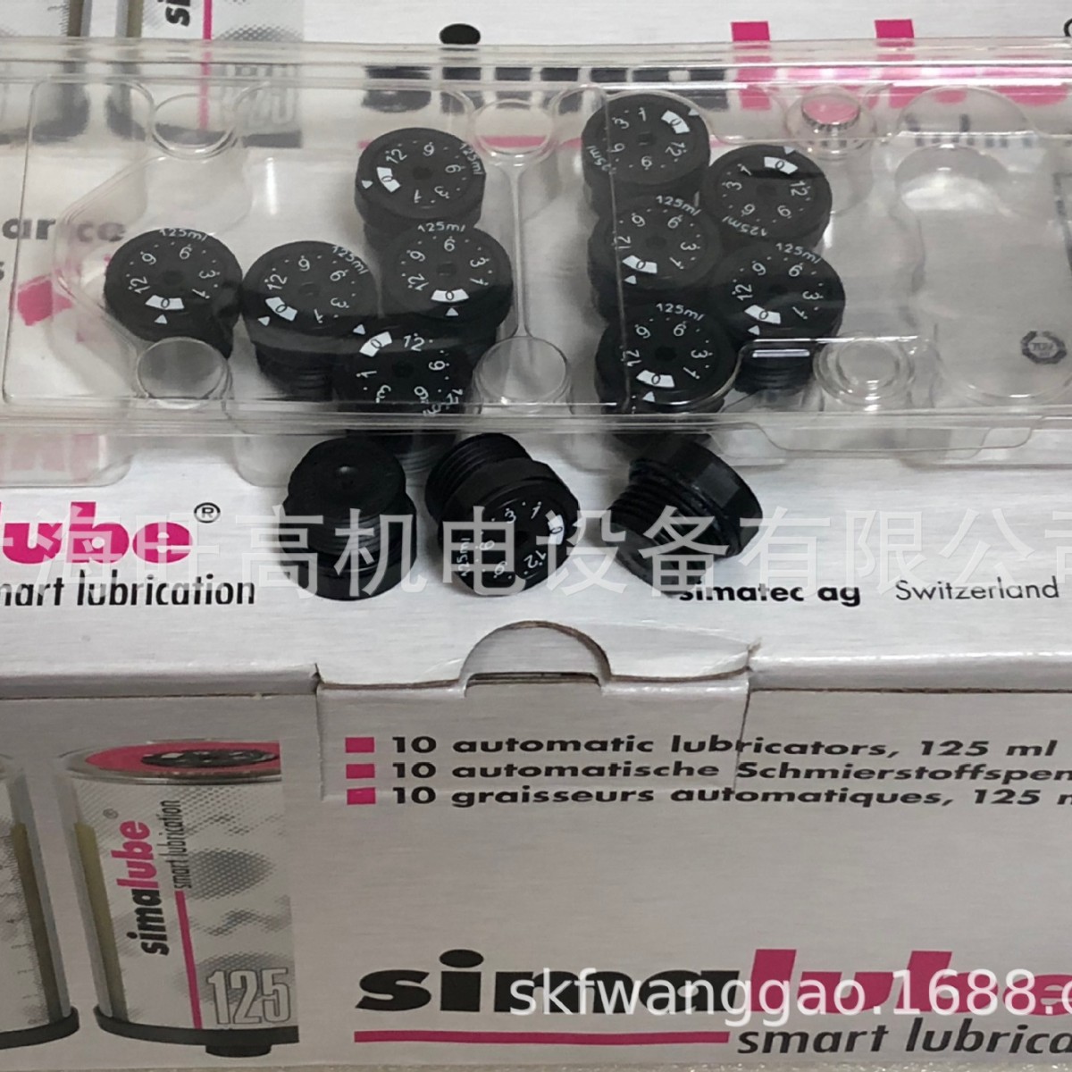 瑞士森马simalube小保姆自动注油器SL01-60/125ML轴承座齿轮箱