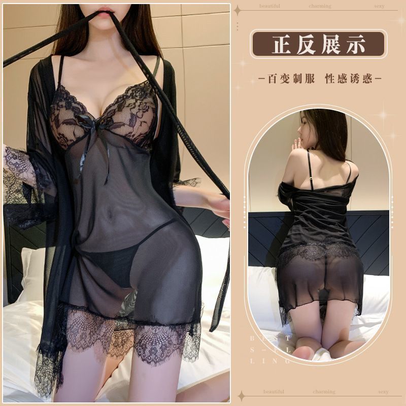 블랙 (슬링+팬츠+재킷+벨트)