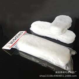 冬季保暖羊毛鞋垫 雪地靴棉鞋垫 加厚防寒