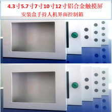 �|�������b����7���|�������]�˙C����п�����֧���ı�늿���