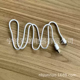USB对Micro‑USB充电线 加粗纯铜芯 台灯小风扇补水仪设备数据线