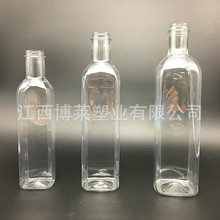 500ml 1000ml ͸����ƿ 1���b2���bʳ����ƿɽ����ƿ�u��ƿ