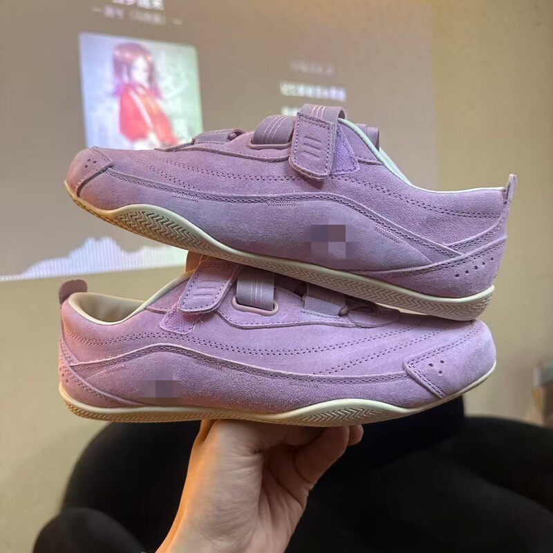 Putian Shoes Adidas Fos Ballet Shoes for Men and Women Lazy Velcro Plush Suede Dance Sports Forrest Gump Training Shoes