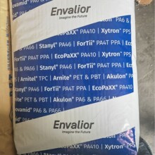 �͸ߜ�150&deg;C������|�^����CM620-S��FLR13Y ��܇�����C܇���ϣ�