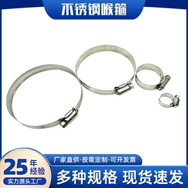 气动接头;三通;接头