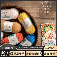 �K�K���4�ɾ�����ţ��ë���F�ֹ�����diy�hᘇ������ϰ������S��