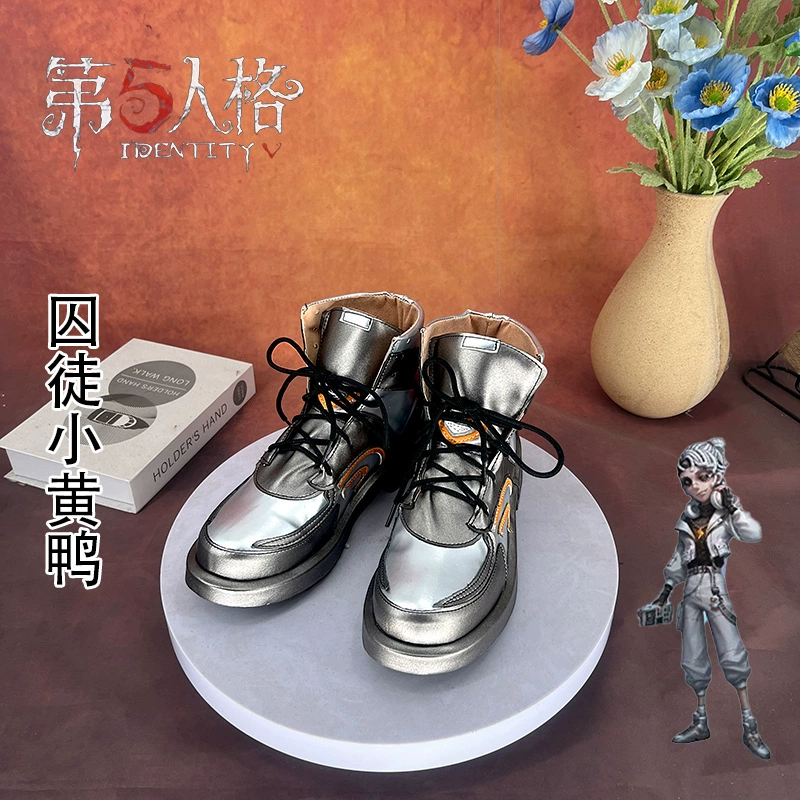 Пятая личность заключенного Маленькая желтая утка косплей обувь