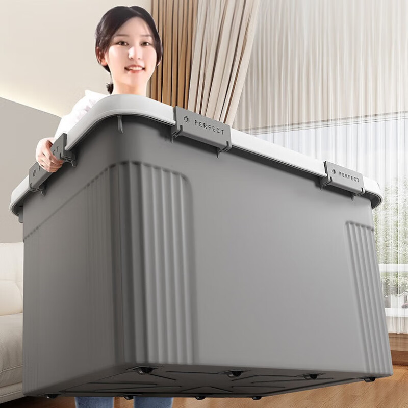 Storage box extra large household goods plastic box storage box clothes storage box thickened pulley finishing box wholesale